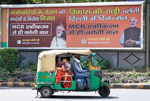 nordostindien christen mm 24 01 modi