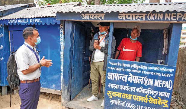 Reportage Nepal Menschenhandel Devendra